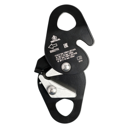 Страховочный зажим ВЕРТИКАЛЬ