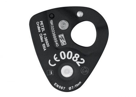 Блок PETZL NANO TRAXION с зажимом