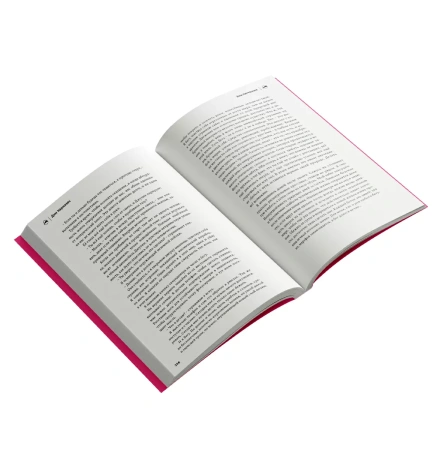 Книга "Кайф бегуна. Старше, мудрее, медленнее, сильнее" Дин Карназес Книга "Кайф бегуна. Старше, мудрее, медленнее, сильнее" Дин Карназес