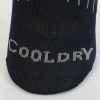 Носки UTO Everyday CoolDry