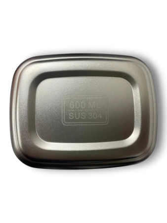 Стальной контейнер с вакуумной крышкой Panvela Coopersten Sealed Container 0,6 л
