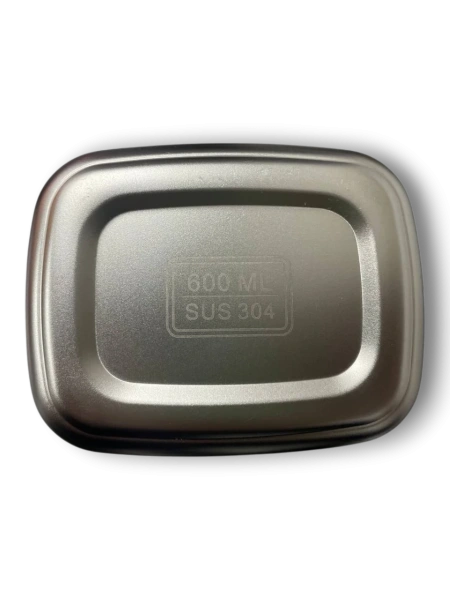 Стальной контейнер с вакуумной крышкой Panvela Coopersten Sealed Container 0,6 л