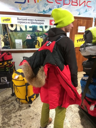 Полупальто Red Fox Arctica Полупальто Red Fox Arctica