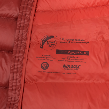 Куртка SIVERA Бехтерец Про