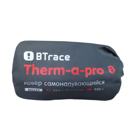 Коврик самонадувающийся BTrace Therm-a-Pro 8