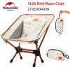 Детский стул Naturehike YL08 Mini Moon Chair
