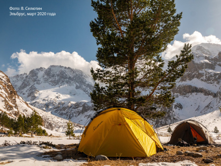 Палатка NORMAL Камчатка 4 Si/PU