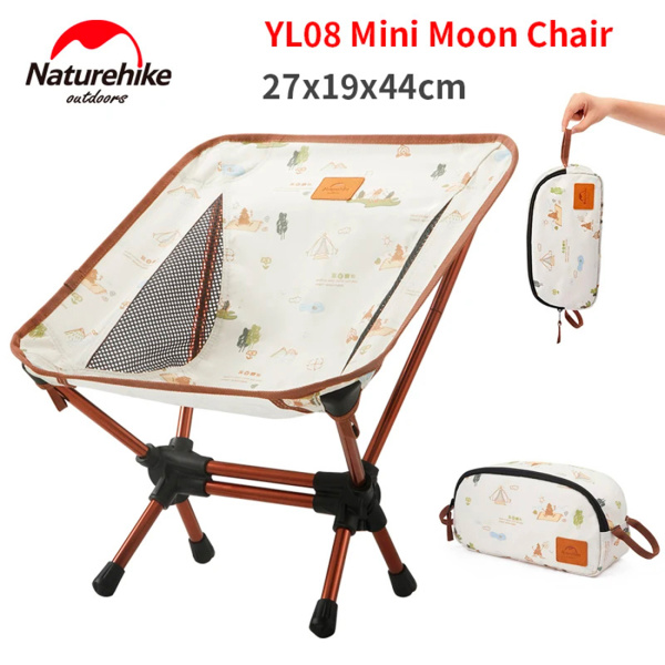 Детский стул Naturehike YL08 Mini Moon Chair