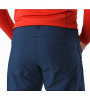 Брюки ARCTERYX Psiphon SL