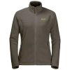 Куртка JACK WOLFSKIN MOUNT ISA 3 в 1 Куртка JACK WOLFSKIN MOUNT ISA 3 в 1