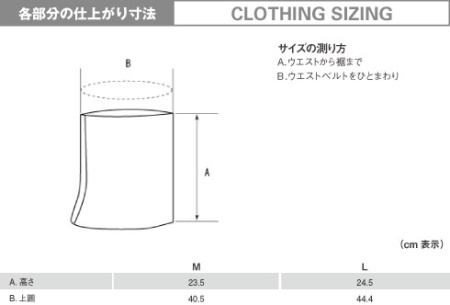 Гамаши Montbell GORE-TEX Light Spats Short
