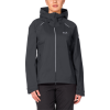 Куртка JACK WOLFSKIN EXHALATION TEXAPORE Куртка JACK WOLFSKIN EXHALATION TEXAPORE