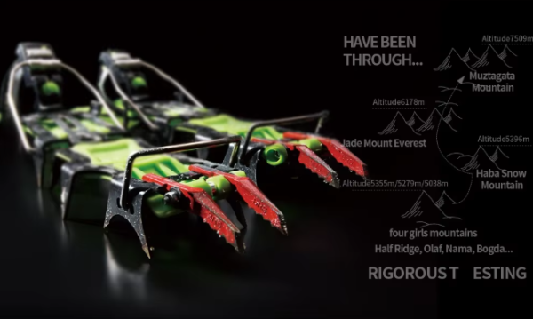 Альпинистские кошки BRS Tech Auto