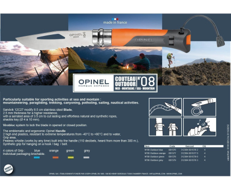 Нож Opinel №8 Outdoor