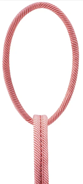 Петля страховочная Kailas MAC Anchor Chain 90см