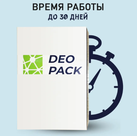 Средство дезодорирующее DEOPACK sport Средство дезодорирующее DEOPACK sport