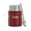 THERMOS термос SK3000 0.47L с ложкой (карминно-красный)
