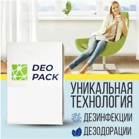 Средство дезодорирующее DEOPACK sport