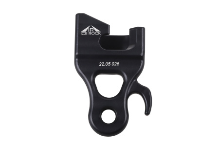 Корзинка ICE ROCK INDALO LEFT