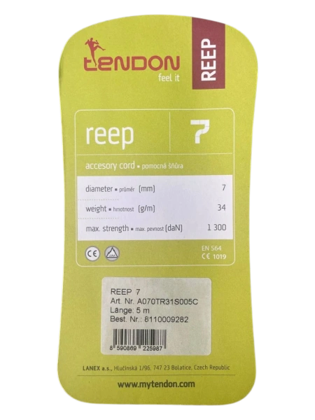 Репшнур TENDON 7 мм 5 метров 