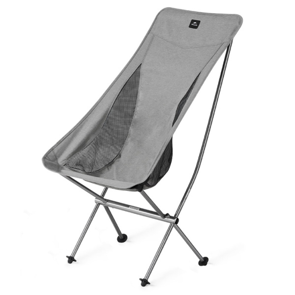 Naturehike стул складной Stellaluna L04 Ultralight Moon M  (серый)
