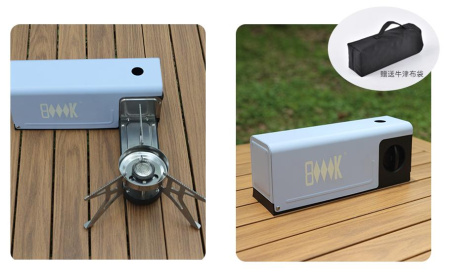 Складная газовая горелка BRS