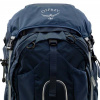 Рюкзак Osprey Xenith 75 Рюкзак Osprey Xenith 75