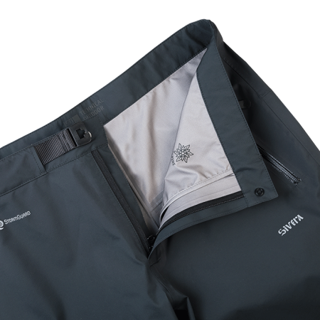 Брюки SIVERA Емурлук 2.0