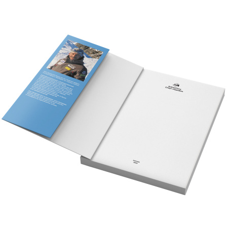 Книга "Превосходное катание" Рон Лемастер