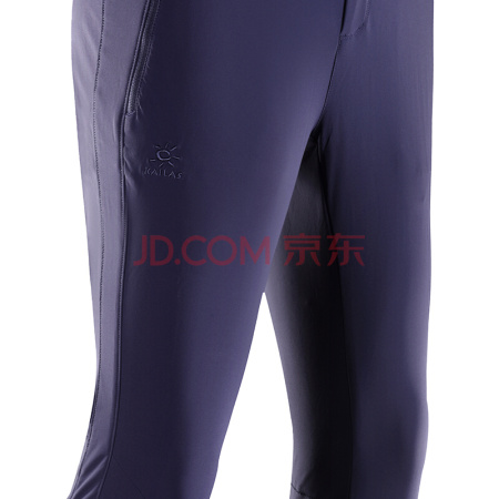 Брюки KAILAS Adad Stretchy