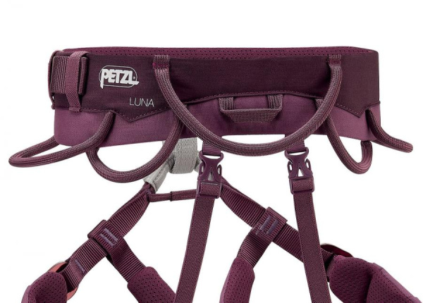 Беседка PETZL LUNA new