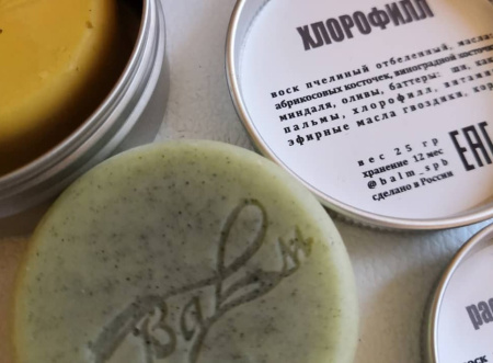 Бальзам Бальм HEALING BAR