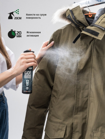 Водоотталкивающая пропитка SIBEARIAN GO! OUTDOOR MEMBRANE 250 мл