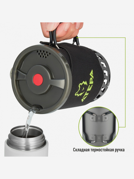 Система приготовления пищи ATEPA на 900 мл (AA2201)