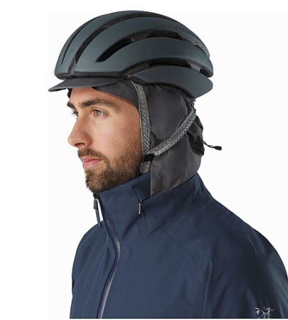 Куртка ARCTERYX A2B Commuter Hardshell
