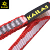 Петля Kailas Ultralight Dyn Sling 120см