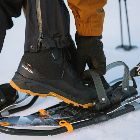 Ботинки треккинговые Dachstein SP-02 GTX Ботинки треккинговые Dachstein SP-02 GTX