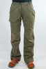 Брюки MILLET Rocky Mountain