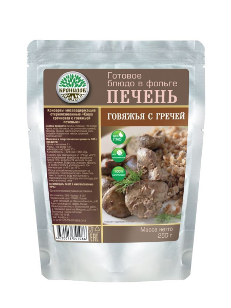 Готовое блюдо консервированное Кронидов Печень говяжья с гречей 250 г