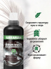 Гель для стирки изделий из пуха SIBEARIAN DOWN WASH Гель для стирки изделий из пуха SIBEARIAN DOWN WASH