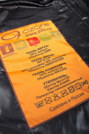 Куртка OZONE Conor