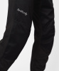 Мужские брюки Red Fox Multi IV