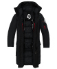 Полупальто Red Fox Arctica II Полупальто Red Fox Arctica II