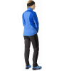Куртка ARCTERYX Trino Куртка ARCTERYX Trino