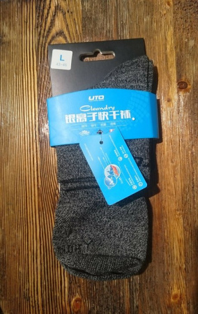 Носки UTO Cleandry II