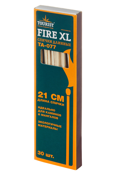 Cпички длинные (каминные) TOURIST FIRE XL (21 см 30 шт)