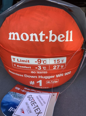 Спальный мешок Montbell Seamless Down Hugger WR 900 #1 Long