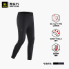 Брюки KAILAS Multifunctional Sports