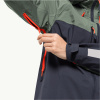 Куртка JACK WOLFSKIN MOROBIA 3L Куртка JACK WOLFSKIN MOROBIA 3L