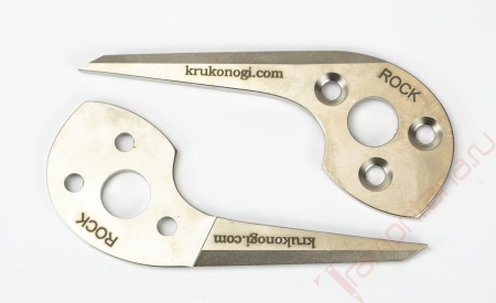 Сменный скальный клюв для фифы KRUKONOGI.Com